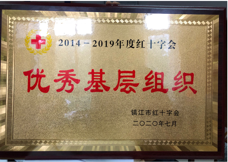 1617718615261941.png 微信截图_20210406221635.png