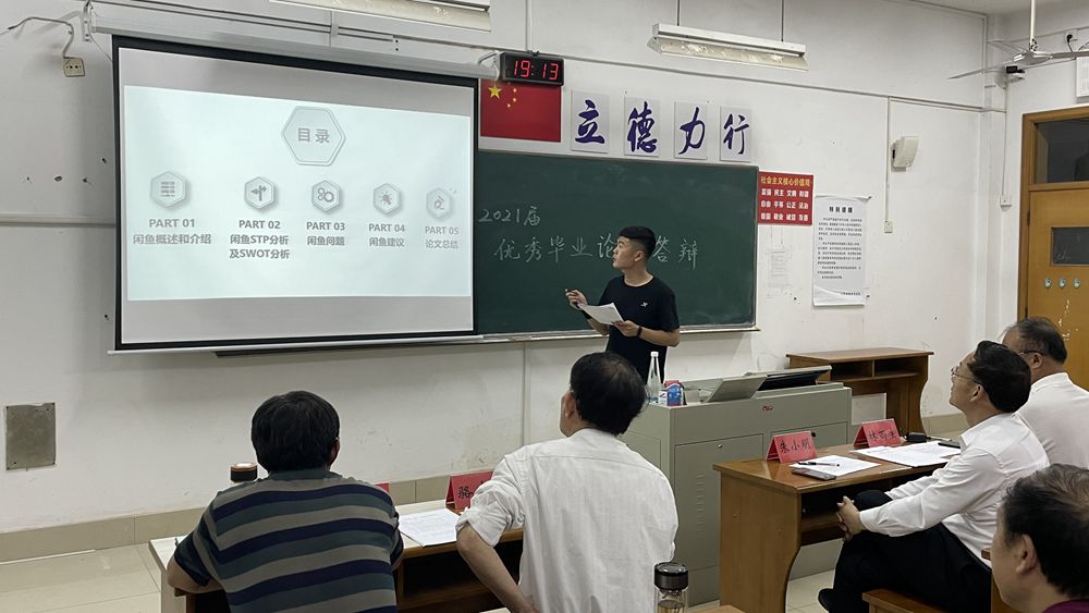 1622360164622549.jpg QQ图片20210529173742.jpg