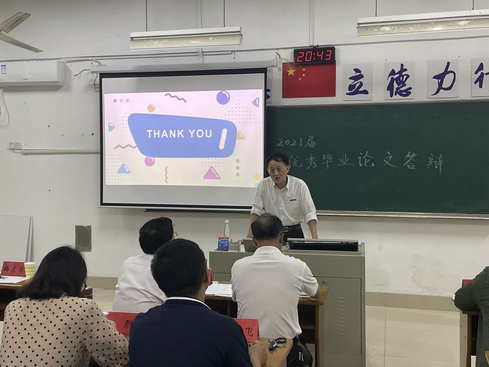 1622360210643841.jpg QQ图片20210529173806.jpg