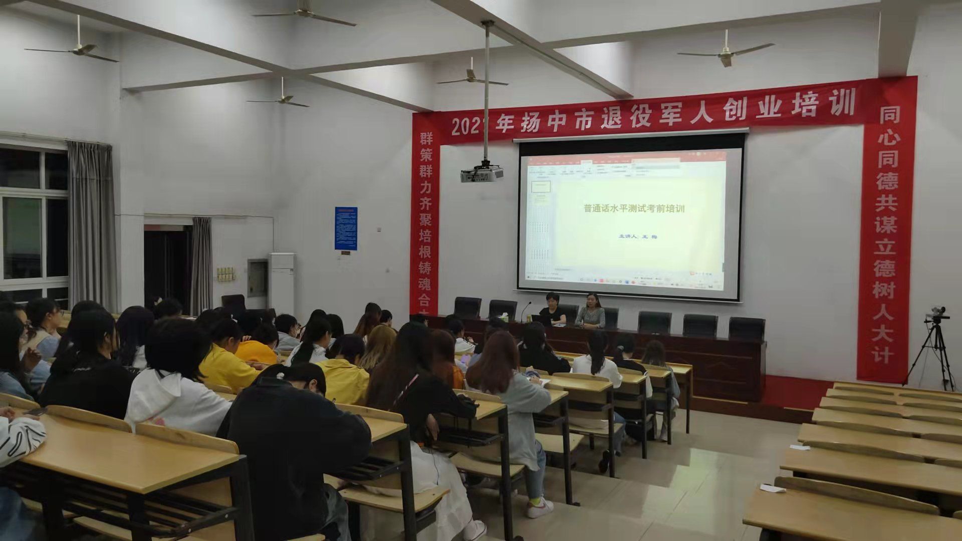 1634204450709260.jpg QQ图片20211013160937.jpg