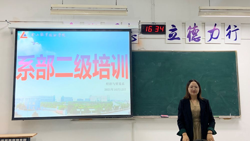 1634267327998245.jpg 2_副本.jpg