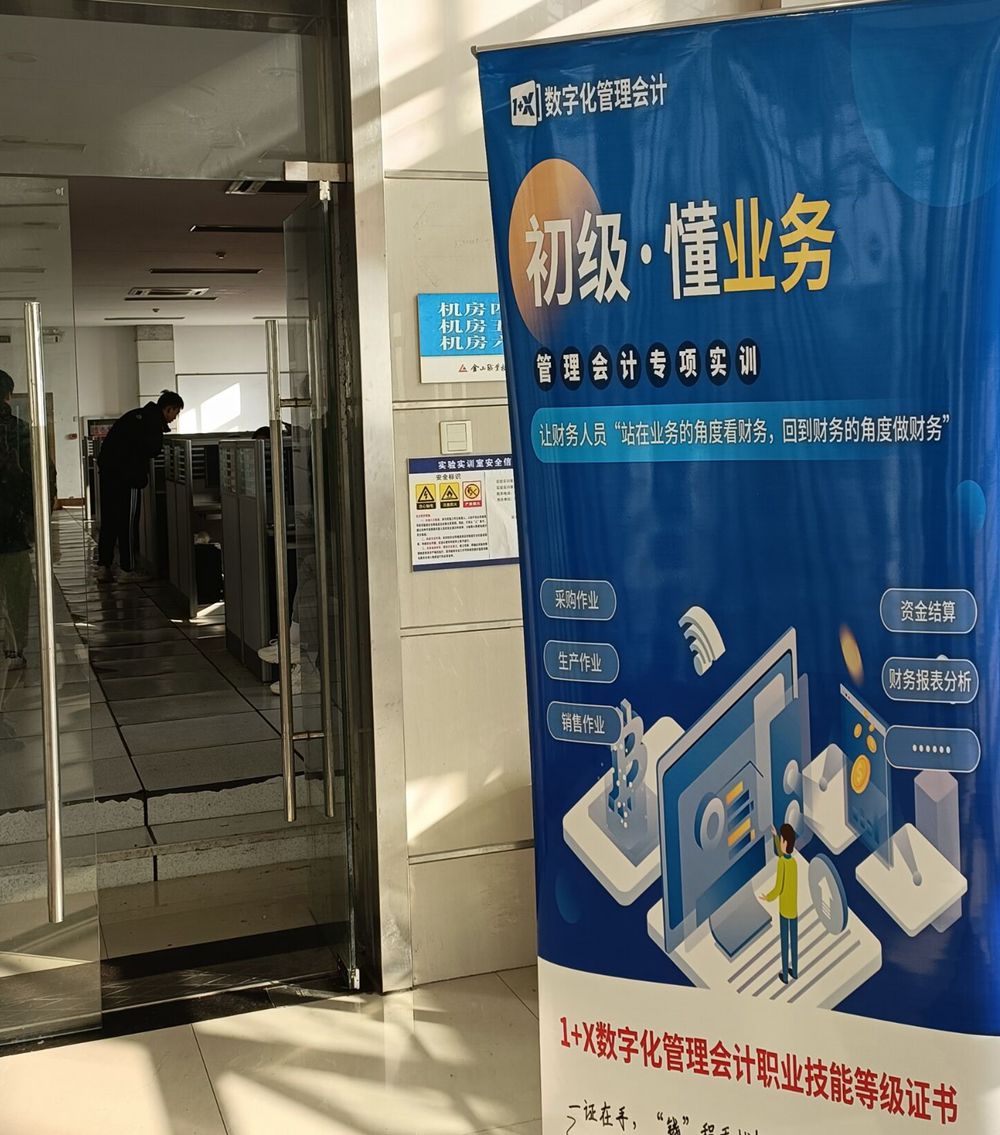 1637723607429857.jpg 1_副本.jpg