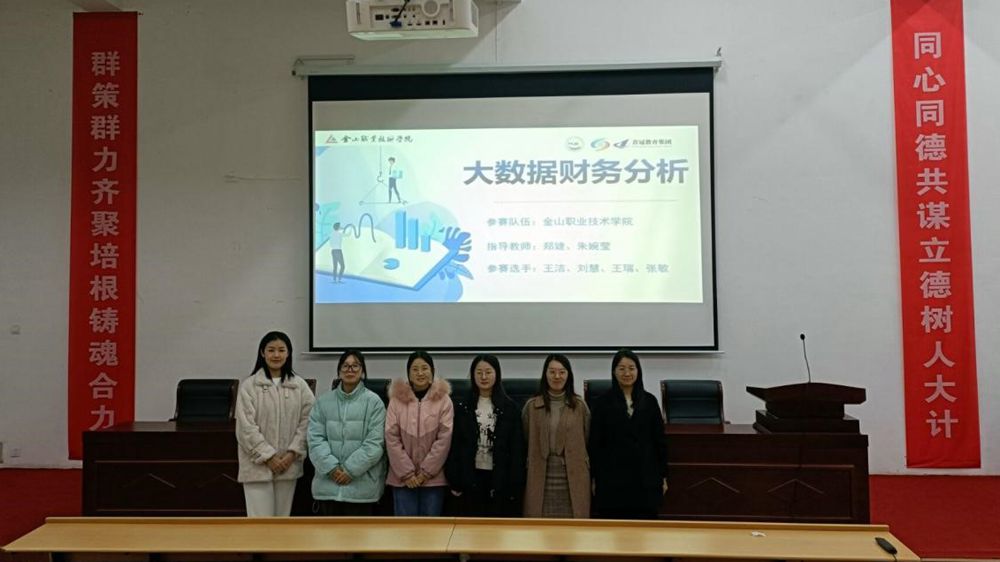 1638952957255151.jpg 4_副本.jpg