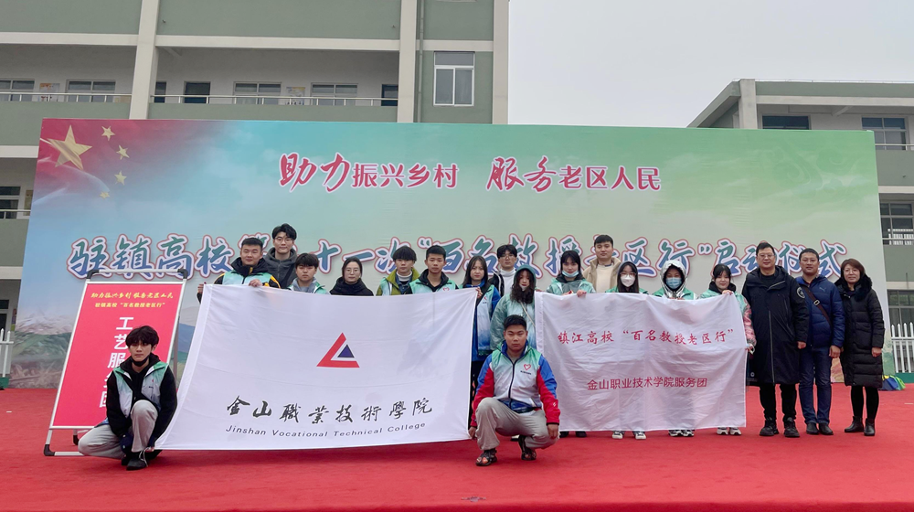 1639443561521669.png 6F9A17E1F8A2A3DB844EE2EC6FDFAE87_副本.png