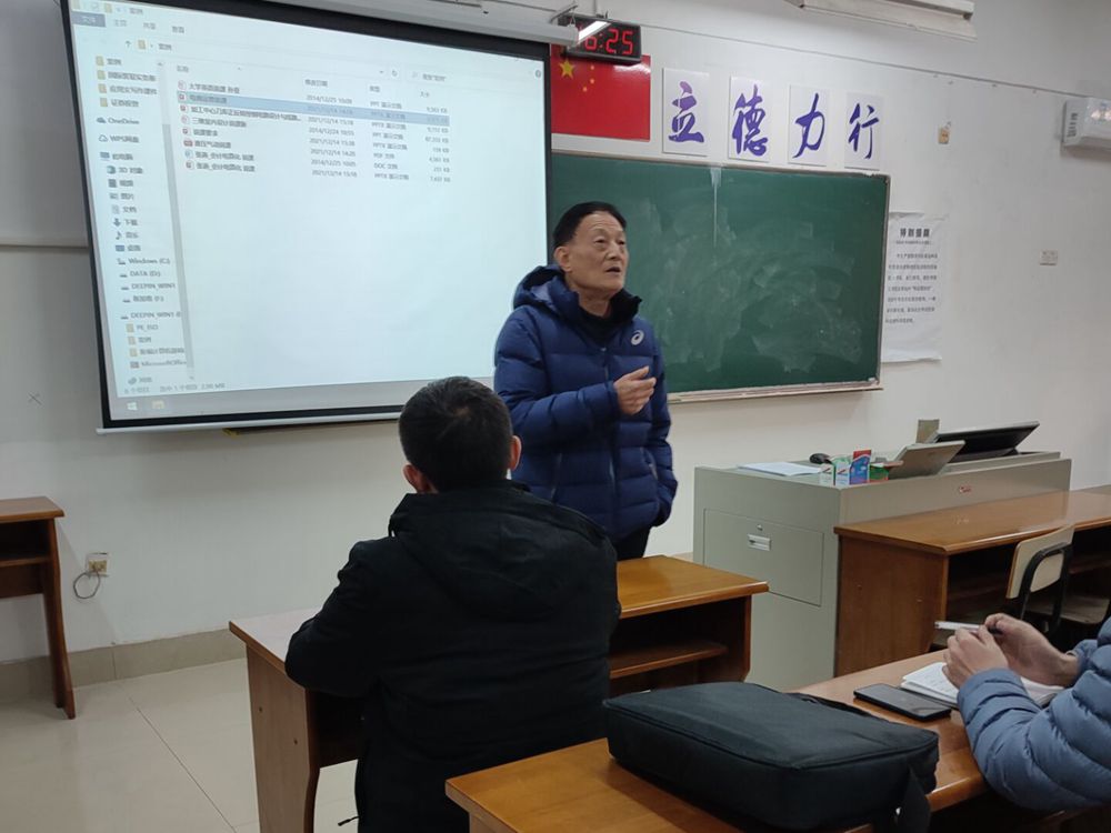 1639699773146755.jpg QQ图片20211215153147_副本.jpg