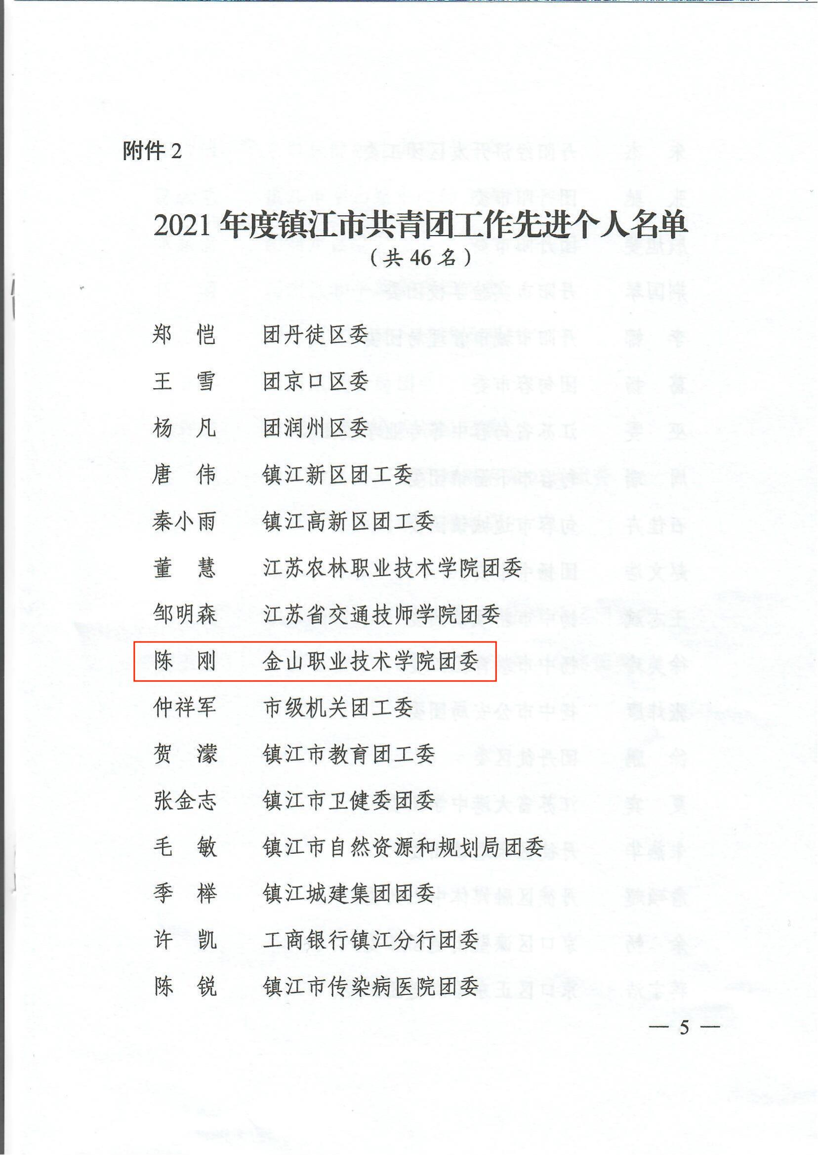 1646354193841038.jpg 截图_01.jpg