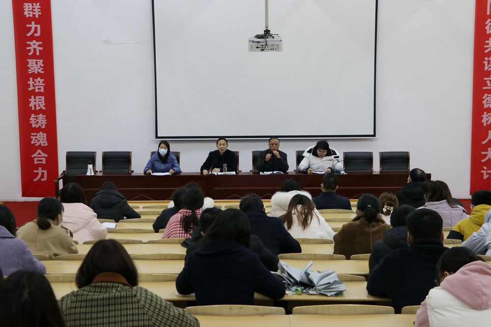 1648091219651719.jpg 3月21日全员核酸检测工作人员培训会.jpg