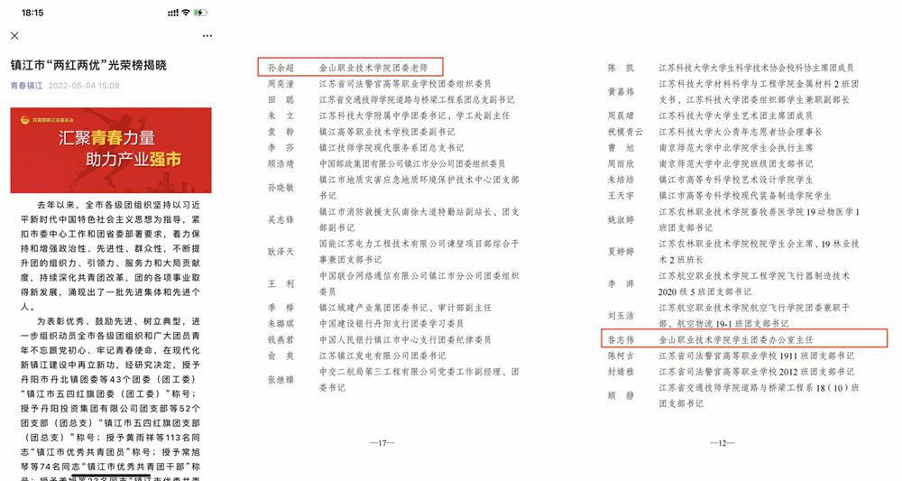 1653296279149532.jpg QQ图片20220518105651_副本.jpg