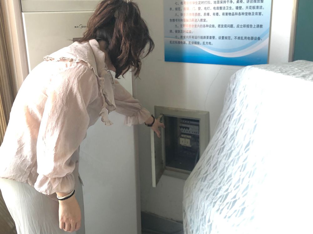 1655432217299598.jpg QQ图片20220616145829.jpg