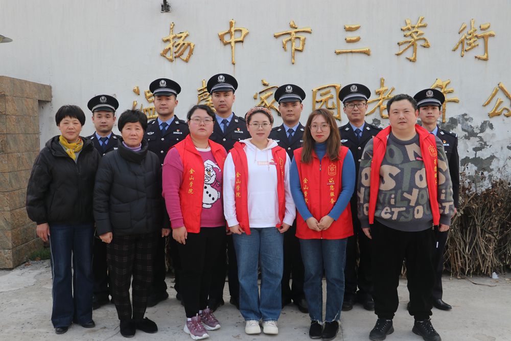 1678082354656292.jpg 微信图片_20230303080750.jpg