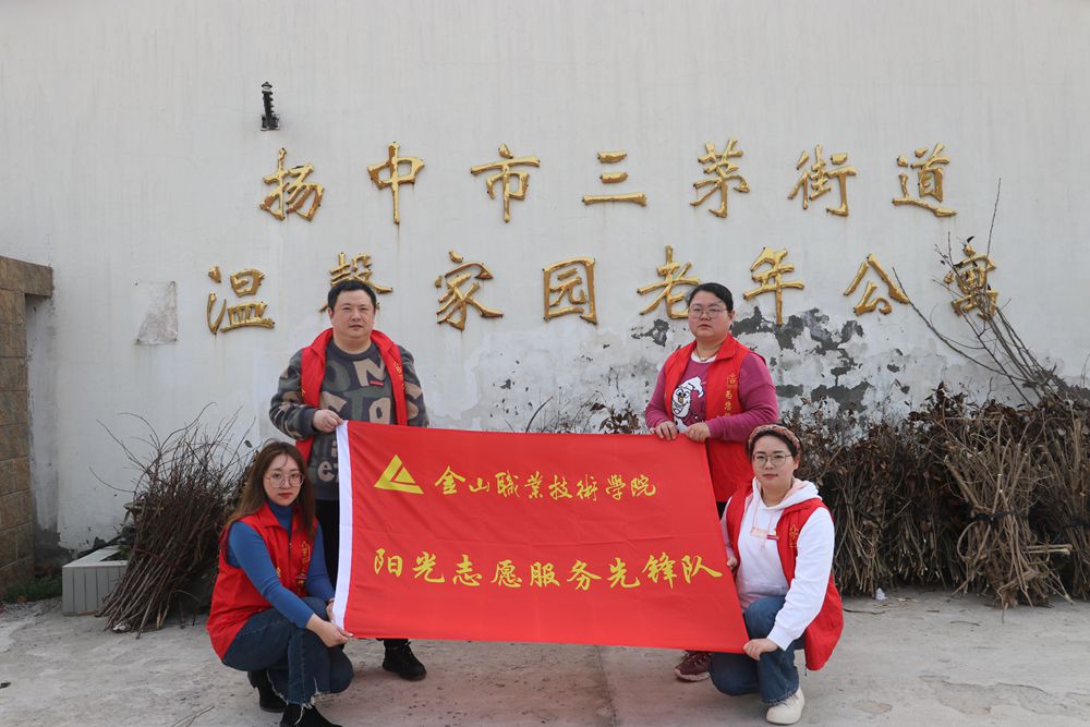 1678082362751917.jpg 微信图片_20230303080754.jpg