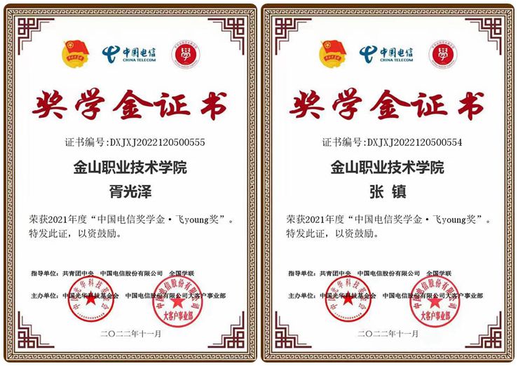 1678353365132455.jpg NeoImage_副本.jpg