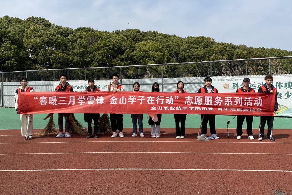 1679383685924978.jpg 微信图片_20230321094139.jpg