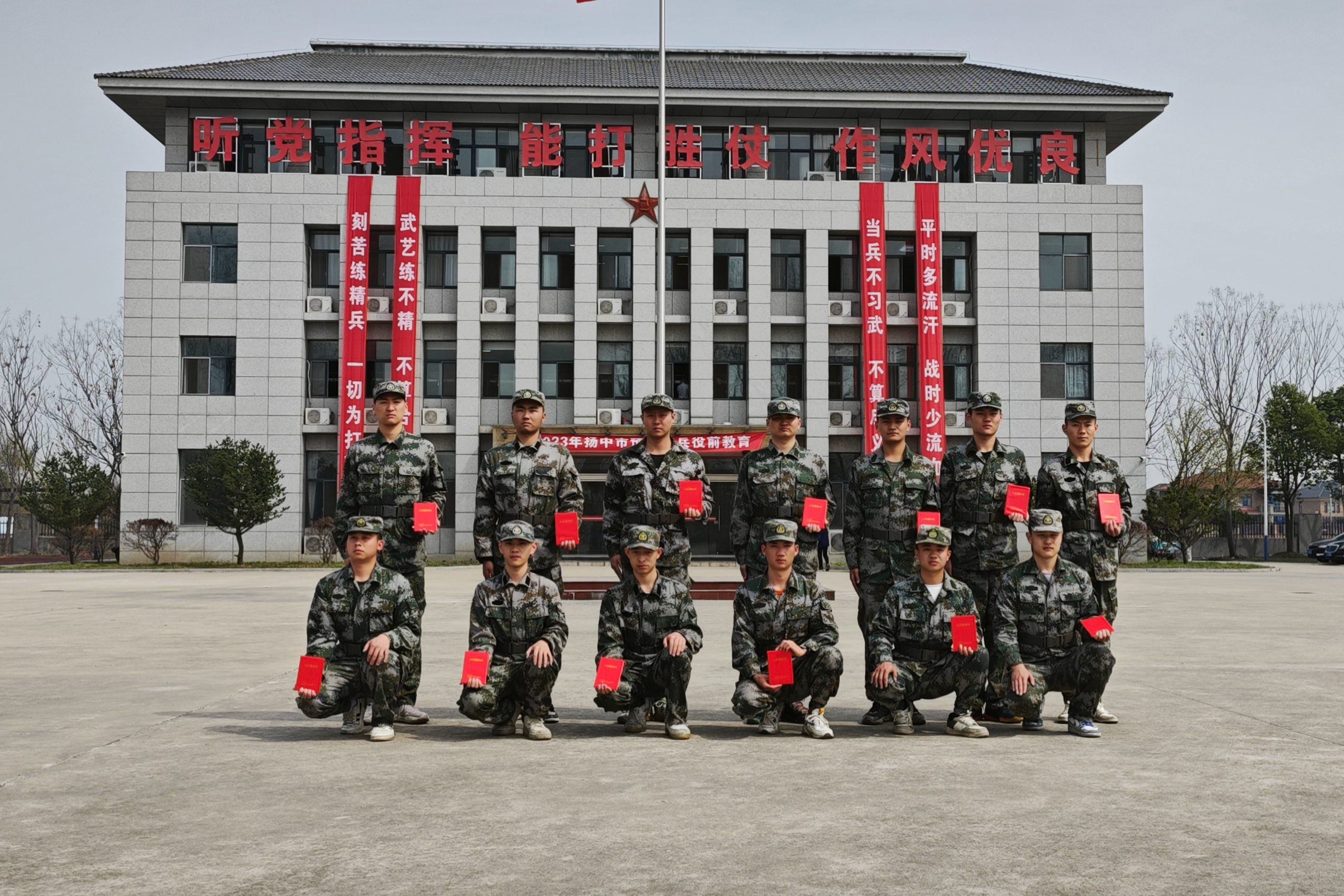 1679454554421036.jpg 微信图片_20230313084432.jpg