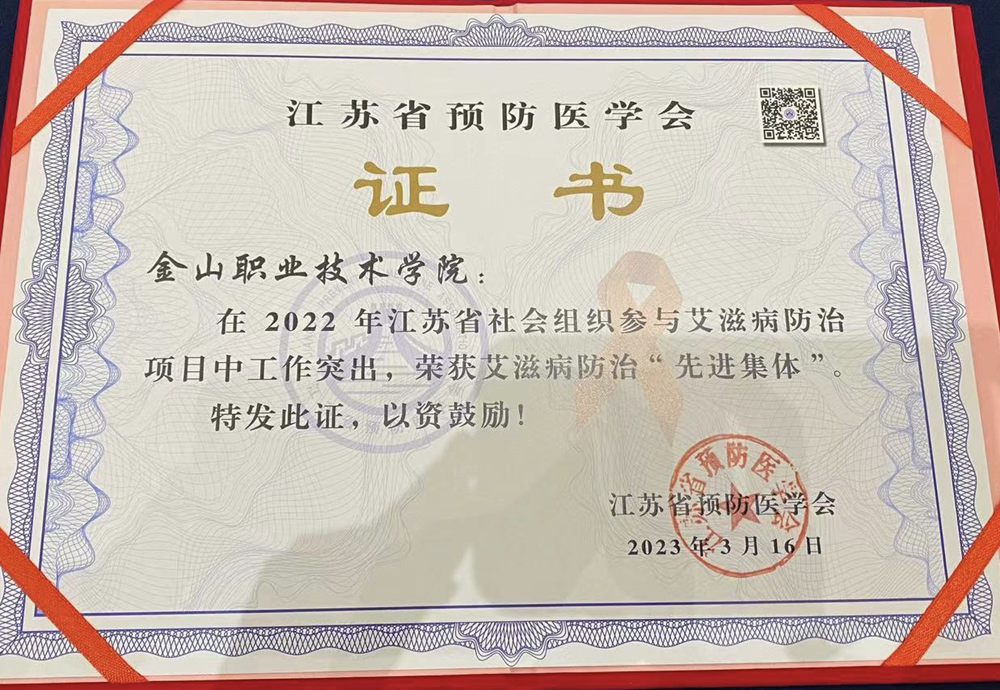 1679987745422047.jpg 微信图片_20230327144602.jpg