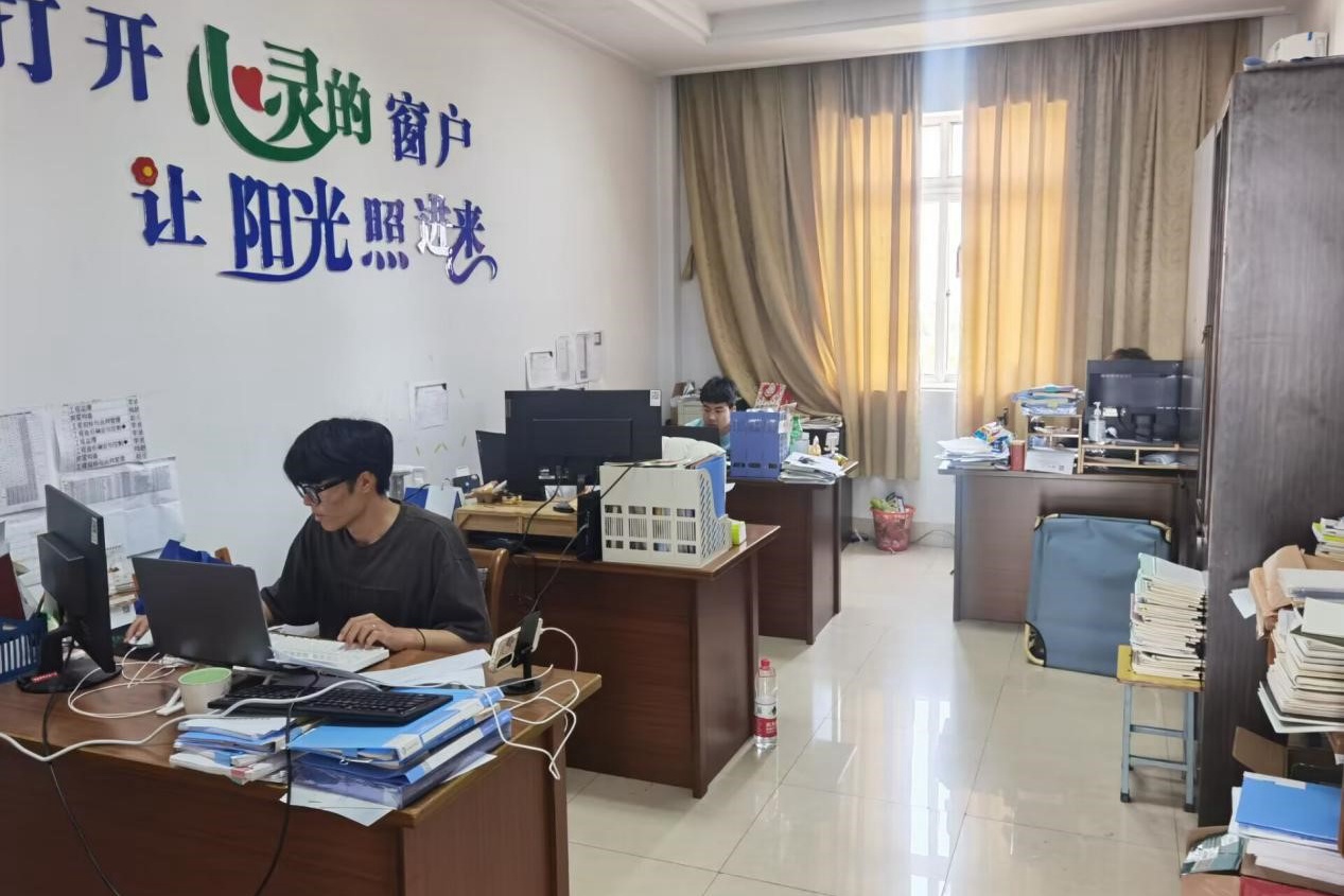 1684283952771993.jpg 图4  参赛选手们认真专注参加竞赛.jpg