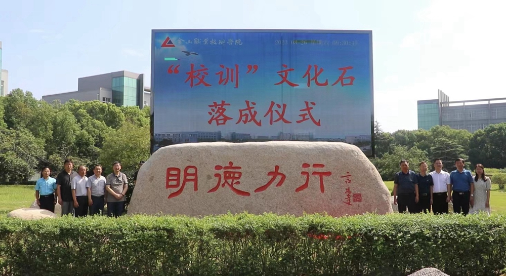 1693066546882517.jpg 微信图片_20230827001316.jpg