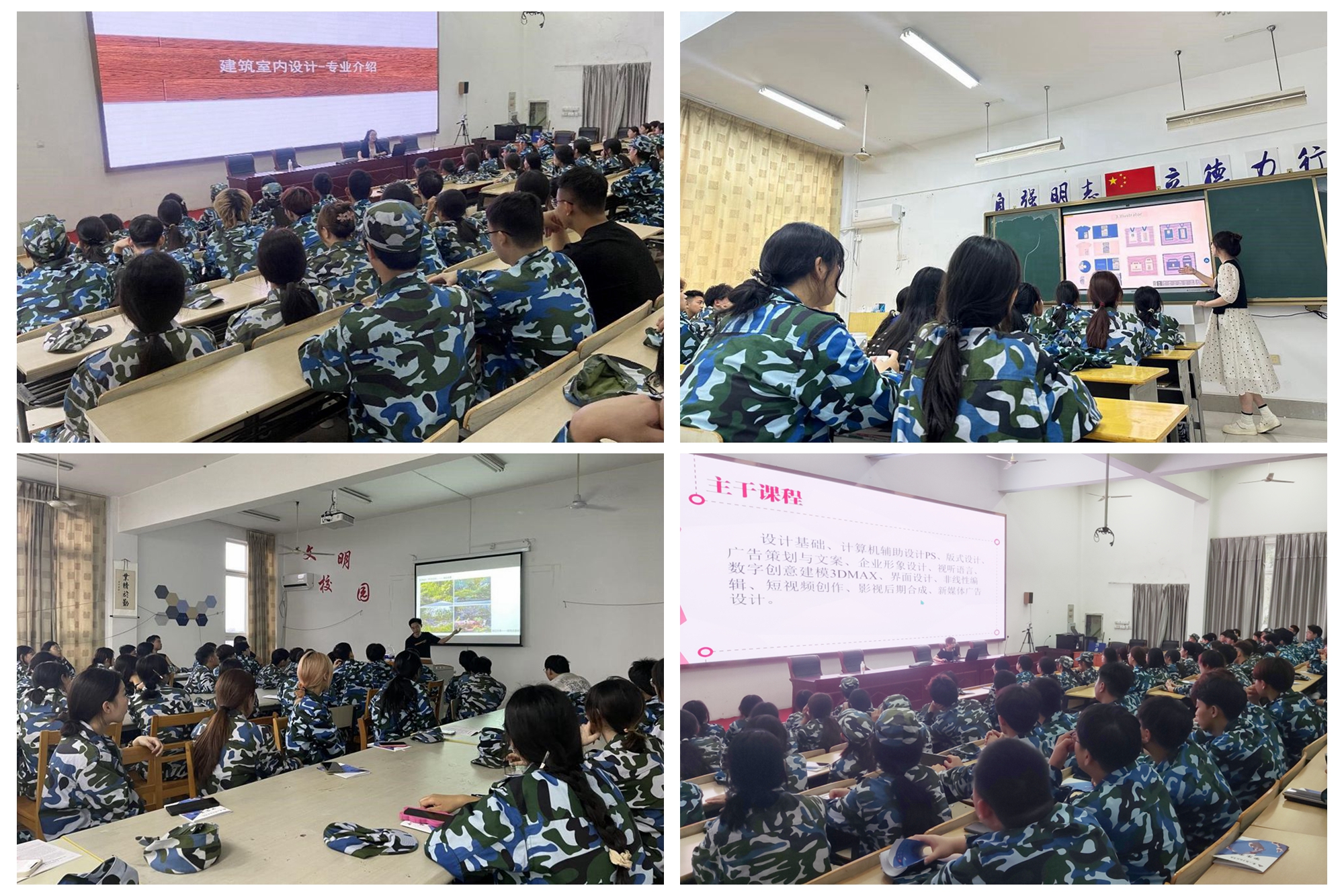 1695371042510502.jpg 合.jpg